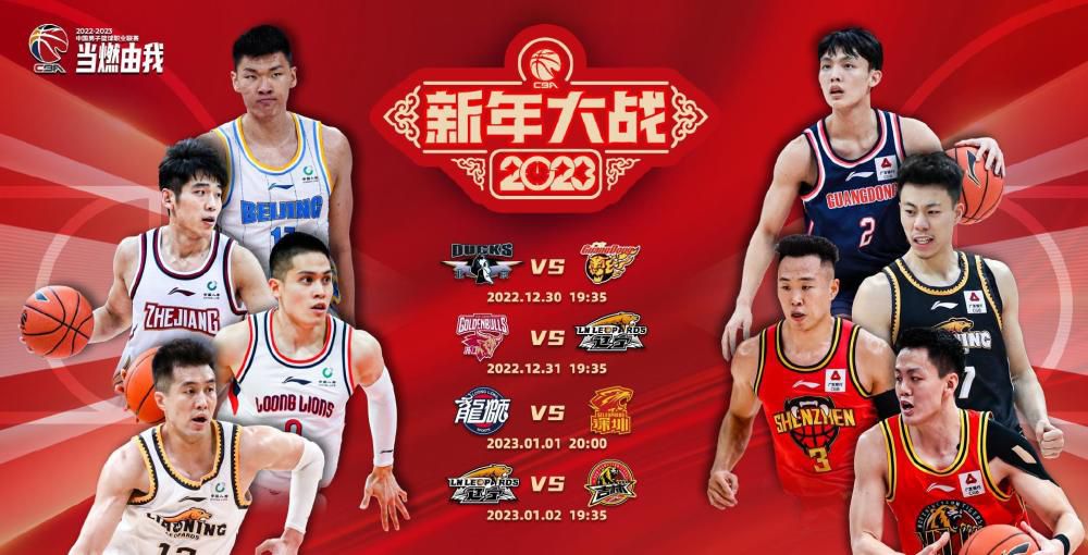 阿森纳4-3卢顿暂5分领跑北京时间12月6日凌晨4:15，2023-24赛季英超联赛第15轮，阿森纳客战卢顿。